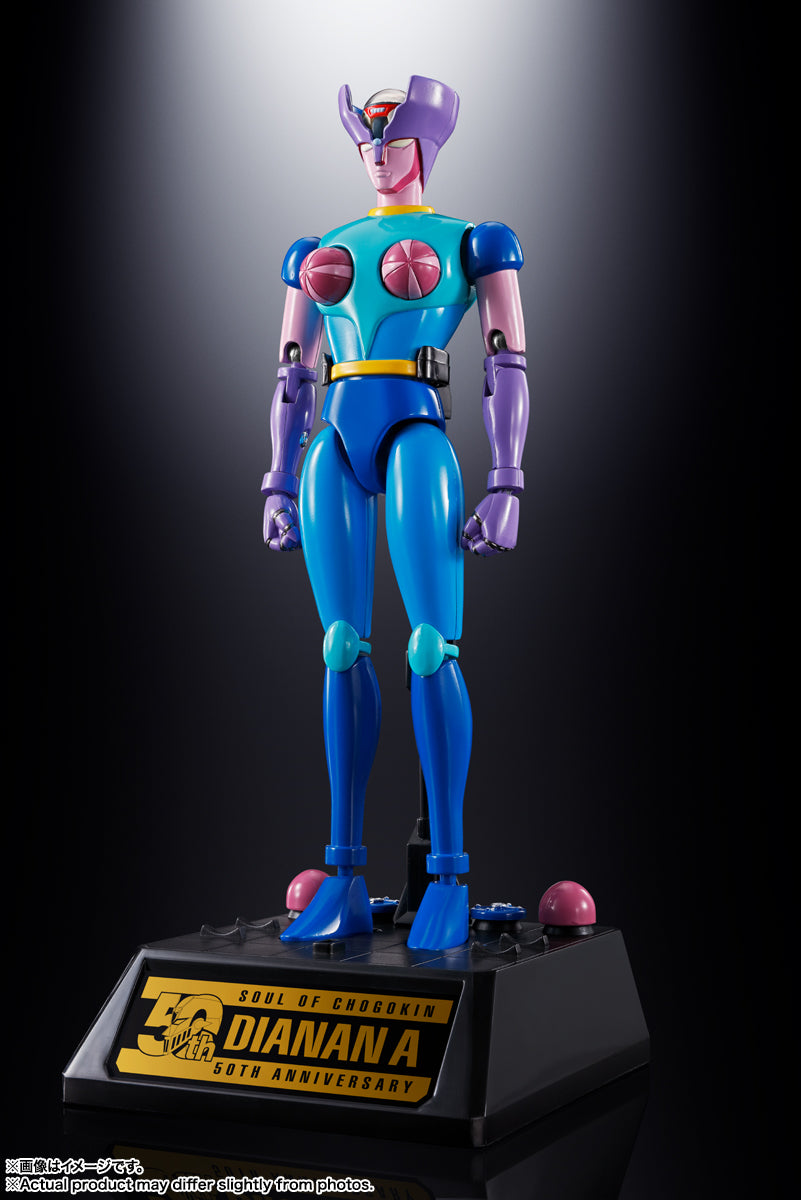 Mazinger Z vs. the Great Dark General - Rhine X1 (GX-108) &amp; Dianan A (GX-11R)  Soul of Chogokin