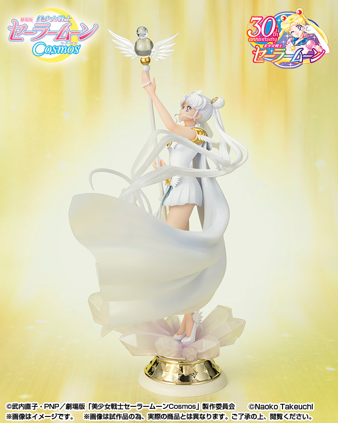 Sailor Moon Cosmos Sailor Cosmos Darkness Calls to Light (Limited Edition) Figuarts Zero