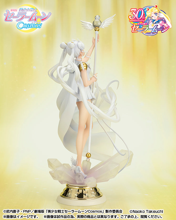 Sailor Moon Cosmos Sailor Cosmos Darkness Calls to Light (Limited Edition) Figuarts Zero