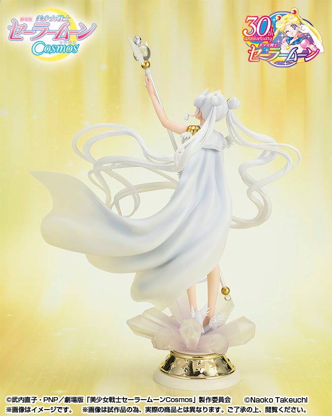Sailor Moon Cosmos Sailor Cosmos Darkness Calls to Light (Limited Edition) Figuarts Zero