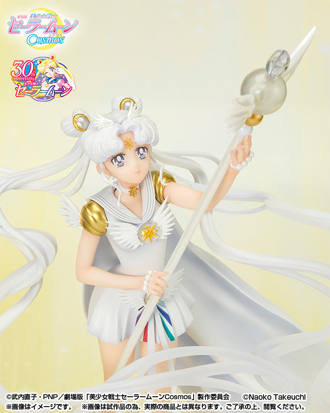Sailor Moon Cosmos Sailor Cosmos Darkness Calls to Light (Limited Edition) Figuarts Zero