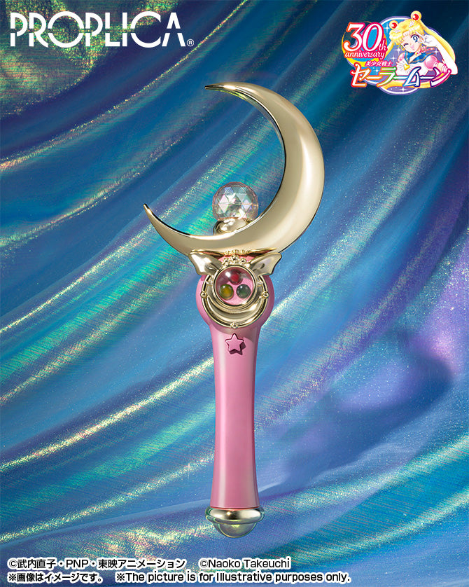 Sailor Moon - Moon Stick 1/1 - Brilliant Color Edition  PROPLICA