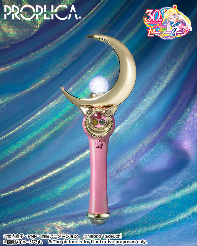 Sailor Moon - Moon Stick 1/1 - Brilliant Color Edition  PROPLICA
