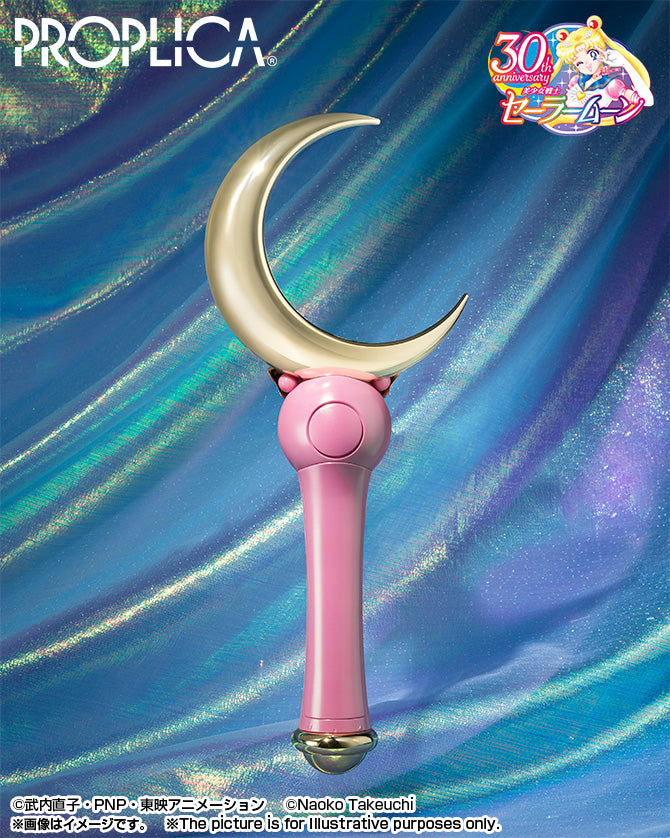 Sailor Moon - Moon Stick 1/1 - Brilliant Color Edition  PROPLICA