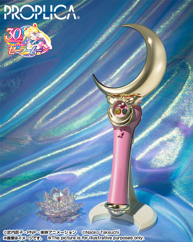 Sailor Moon - Moon Stick 1/1 - Brilliant Color Edition  PROPLICA