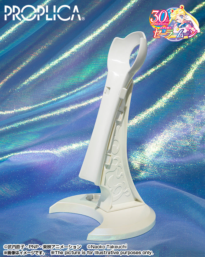 Sailor Moon - Moon Stick 1/1 - Brilliant Color Edition  PROPLICA