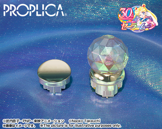 Sailor Moon - Moon Stick 1/1 - Brilliant Color Edition  PROPLICA