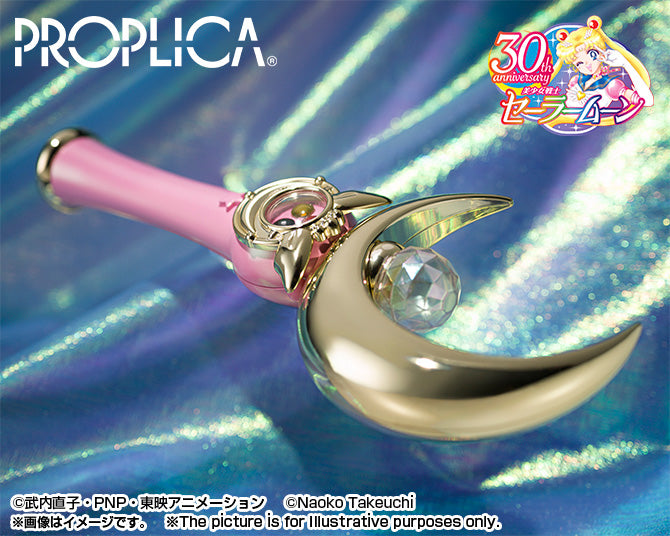 Sailor Moon - Moon Stick 1/1 - Brilliant Color Edition  PROPLICA