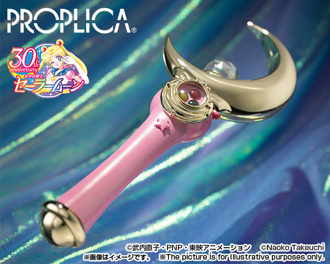 Sailor Moon - Moon Stick 1/1 - Brilliant Color Edition  PROPLICA