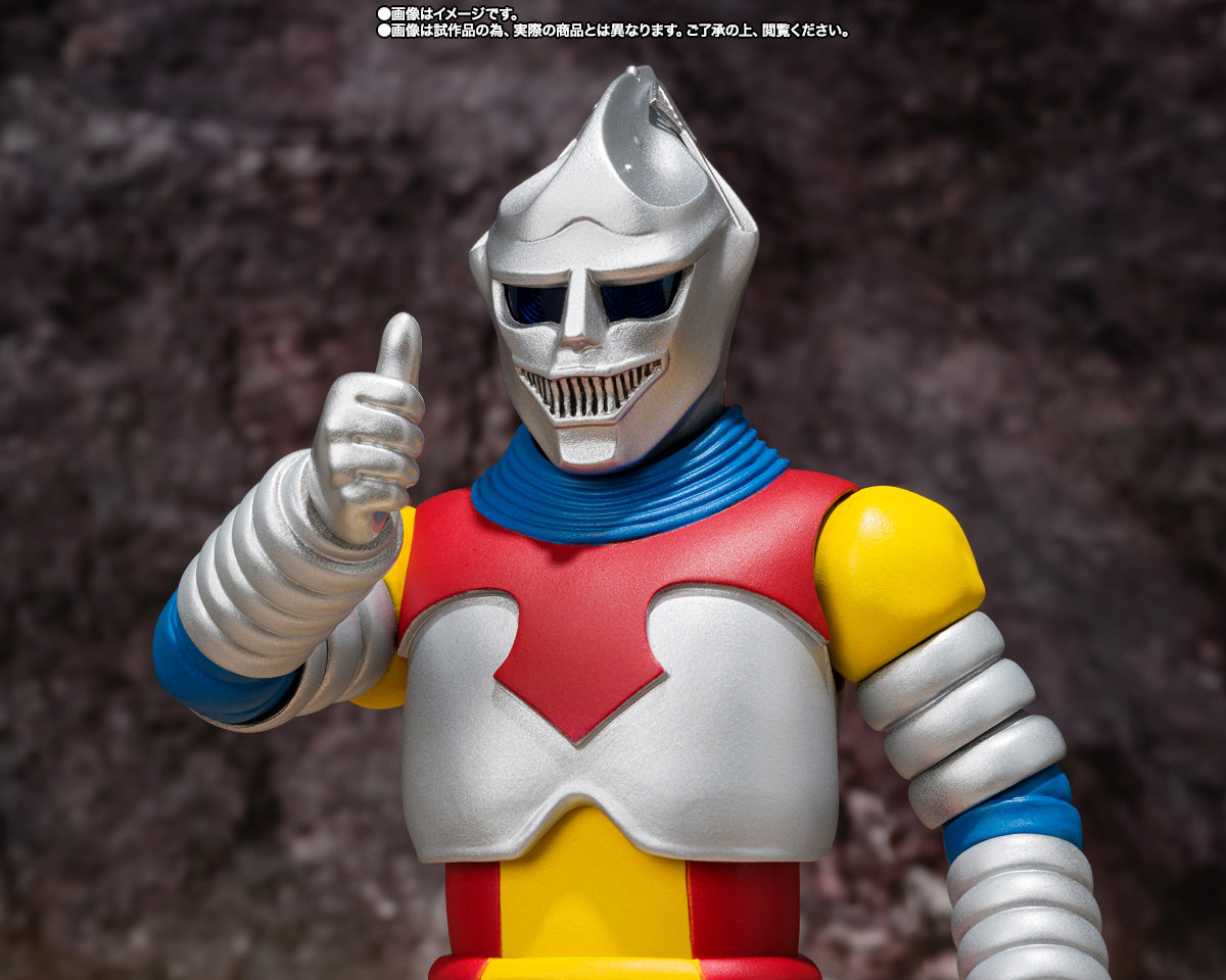 JET JAGUAR [1973] S.H.MonsterArts