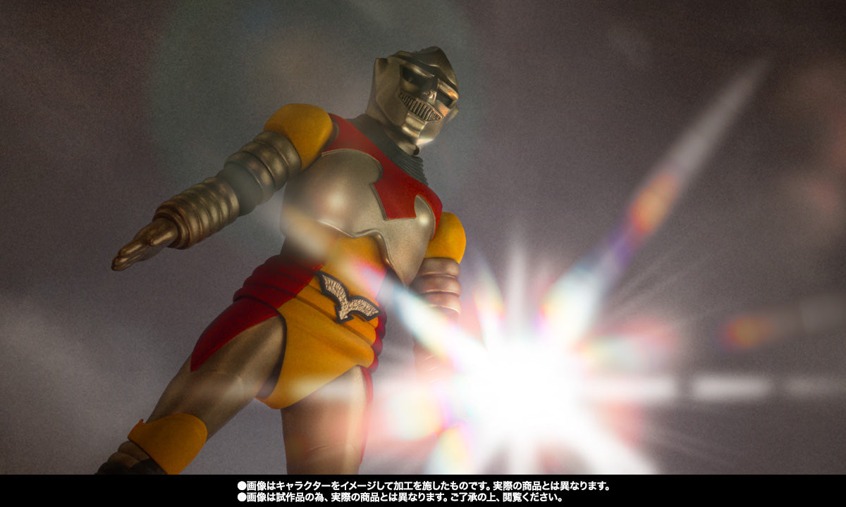 JET JAGUAR [1973] S.H.MonsterArts