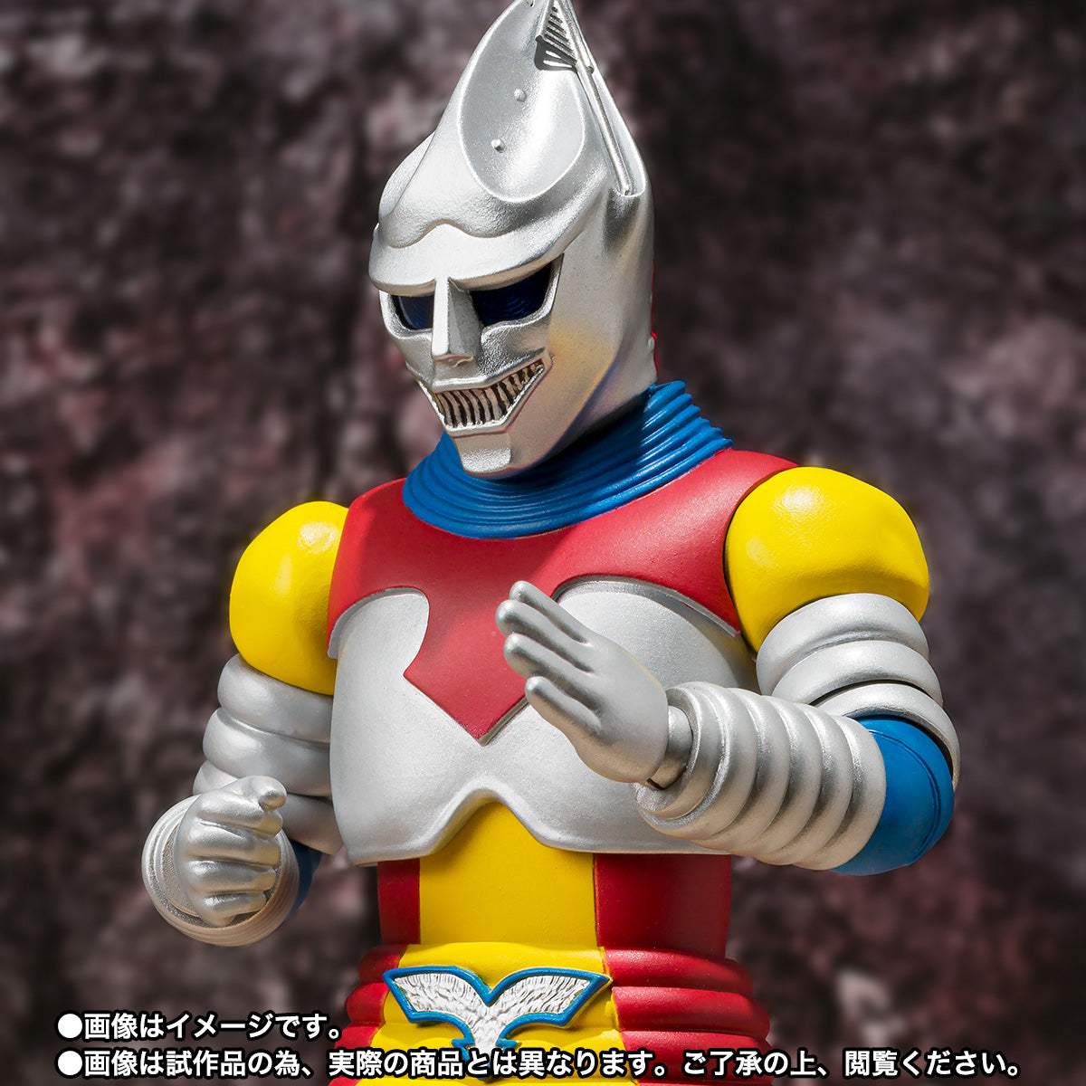 JET JAGUAR [1973] S.H.MonsterArts