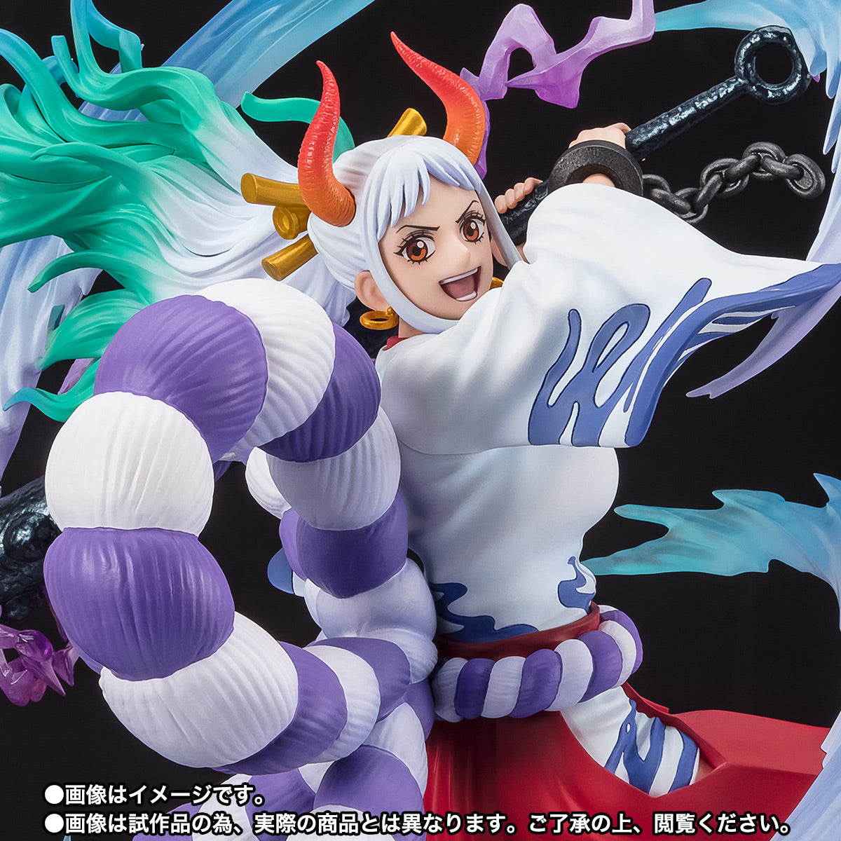 One Piece YAMATO Chou Gekisen Extra Battle Bounty Rush 5th Anniversary Figuarts Zero