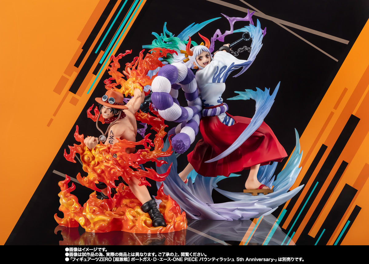 One Piece YAMATO Chou Gekisen Extra Battle Bounty Rush 5th Anniversary Figuarts Zero