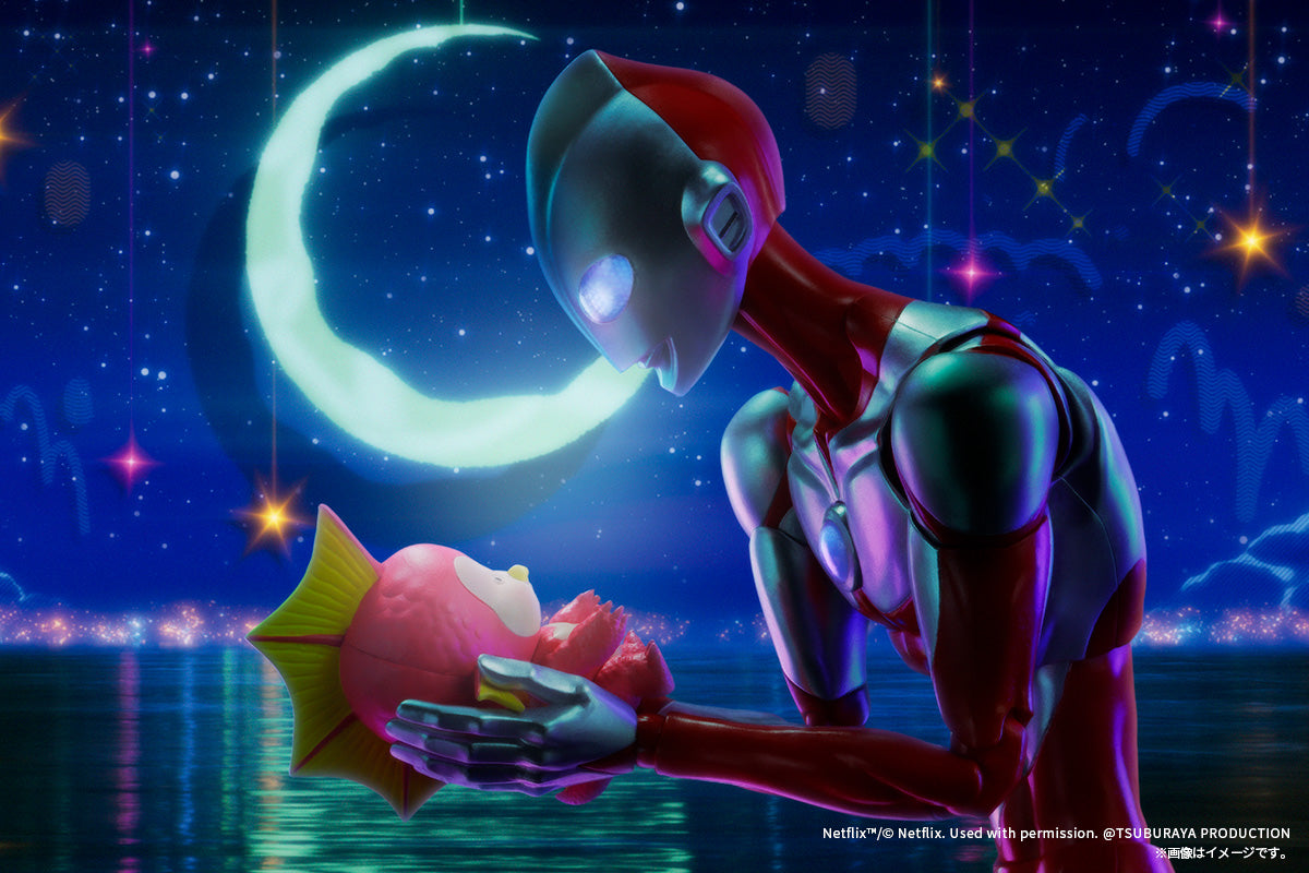 Ultraman &amp; Emi (ULTRAMAN RISING) S.H.Figuarts