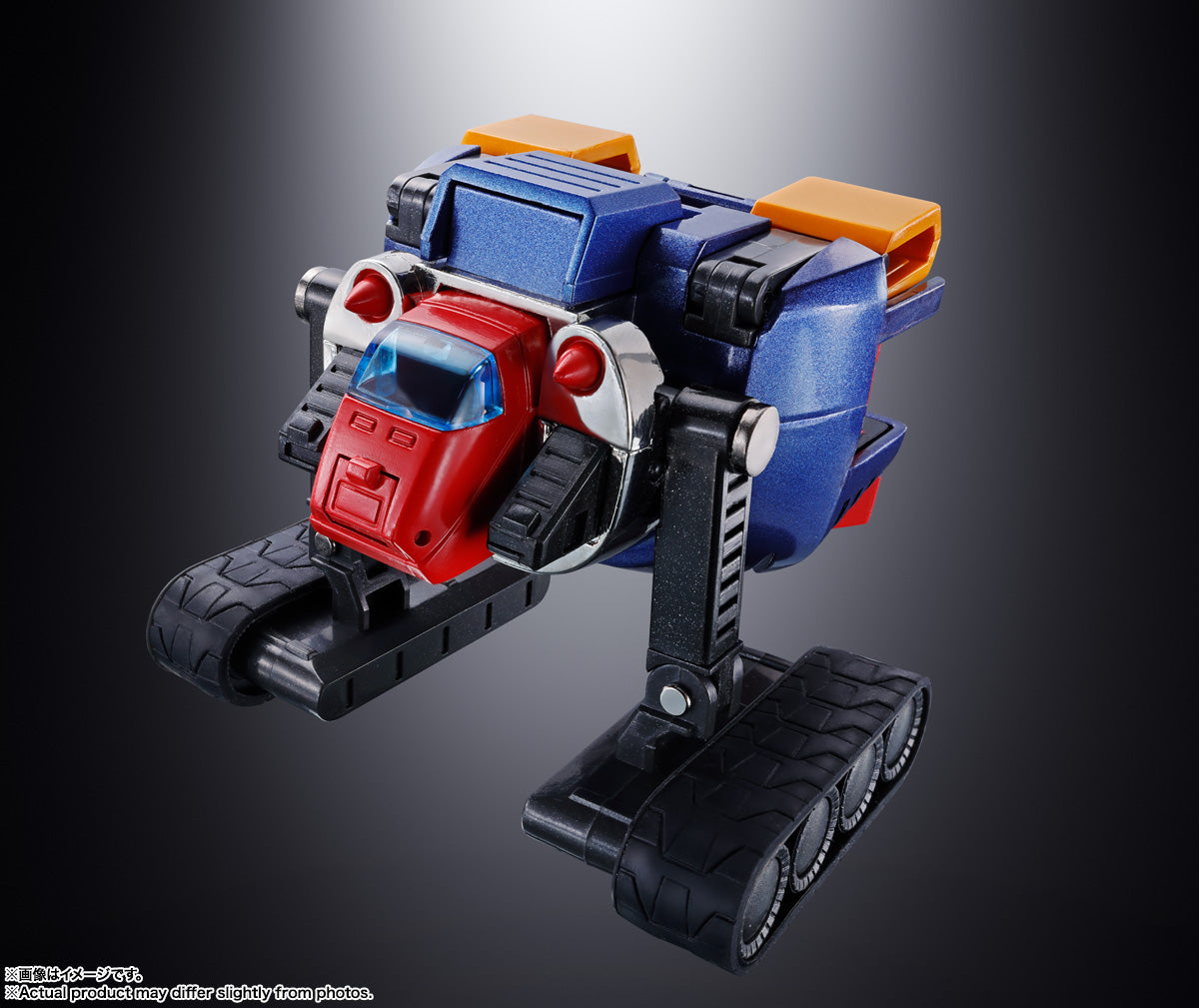 GX-31SP VOLTES V CHOGOKIN 50th Ver. Soul of Chogokin