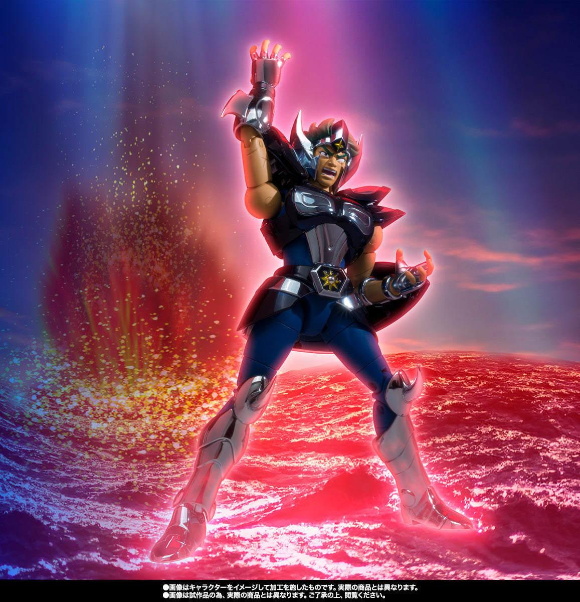 Saint Seiya Whale Moses (Limited Edition) Myth Cloth