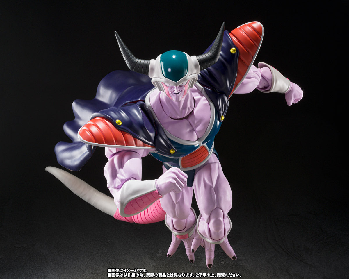 [Preventa] Dragon Ball Z King Cold S.H.Figuarts