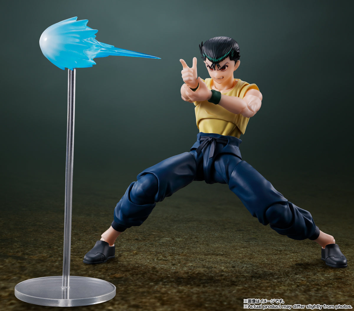 Yu Yu Hakusho Yusuke Urameshi  S.H.Figuarts