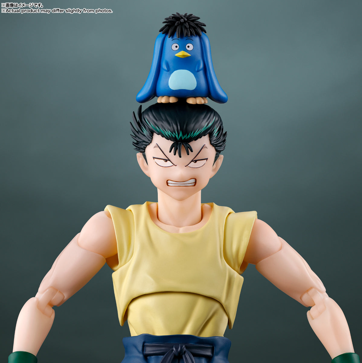 Yu Yu Hakusho Yusuke Urameshi  S.H.Figuarts