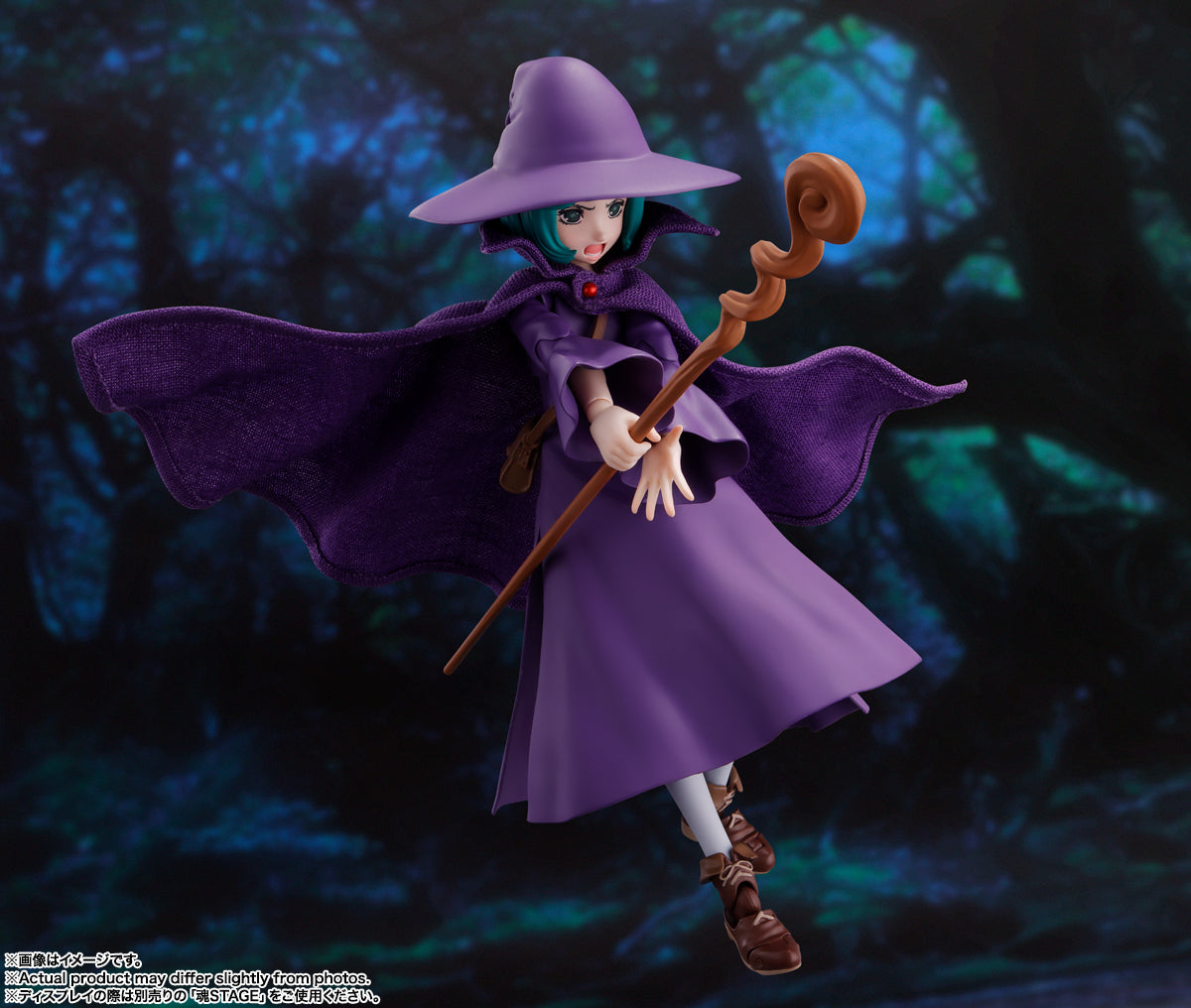 Berserk Schierke &amp; Golem S.H.Figuarts