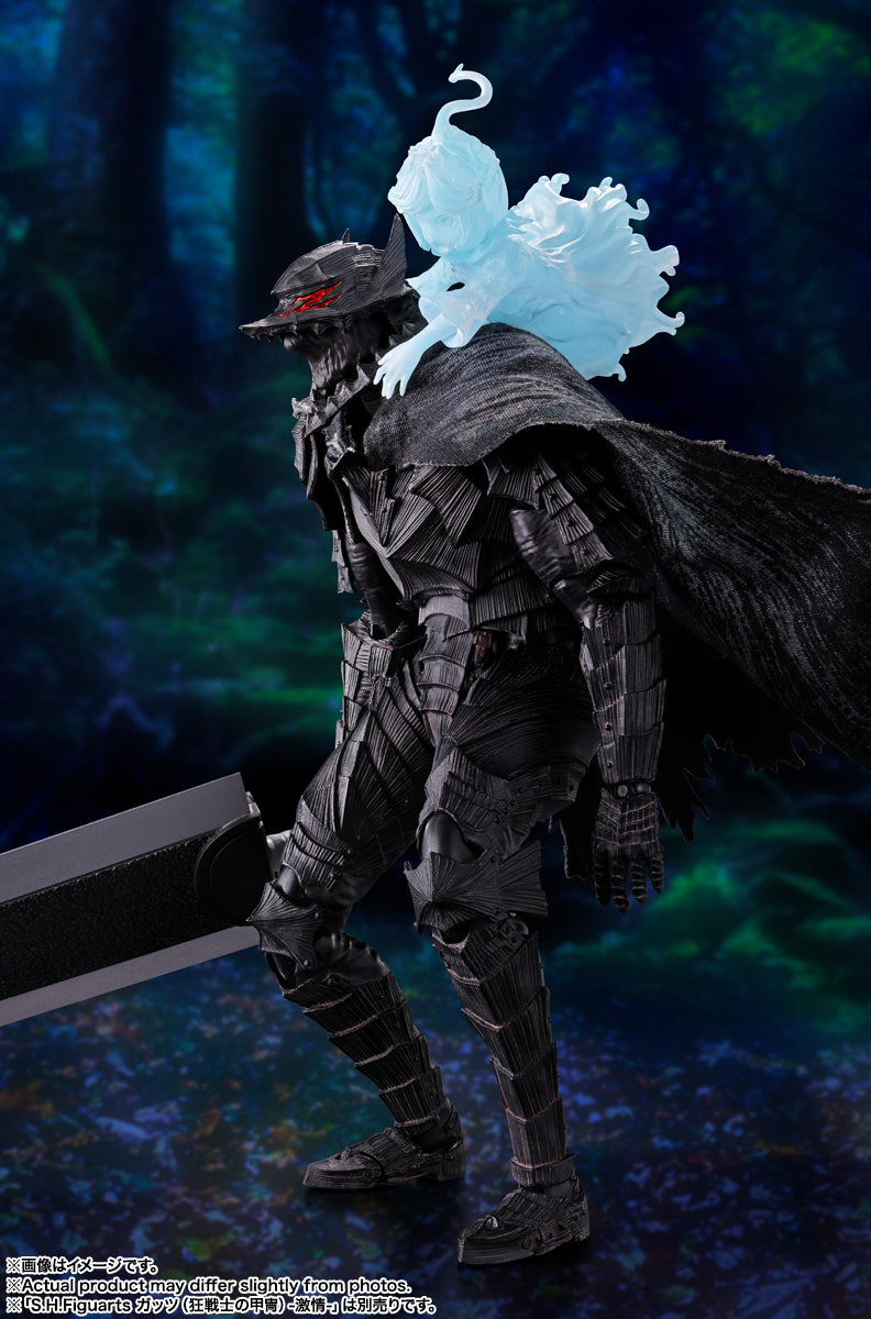 Berserk Schierke &amp; Golem S.H.Figuarts