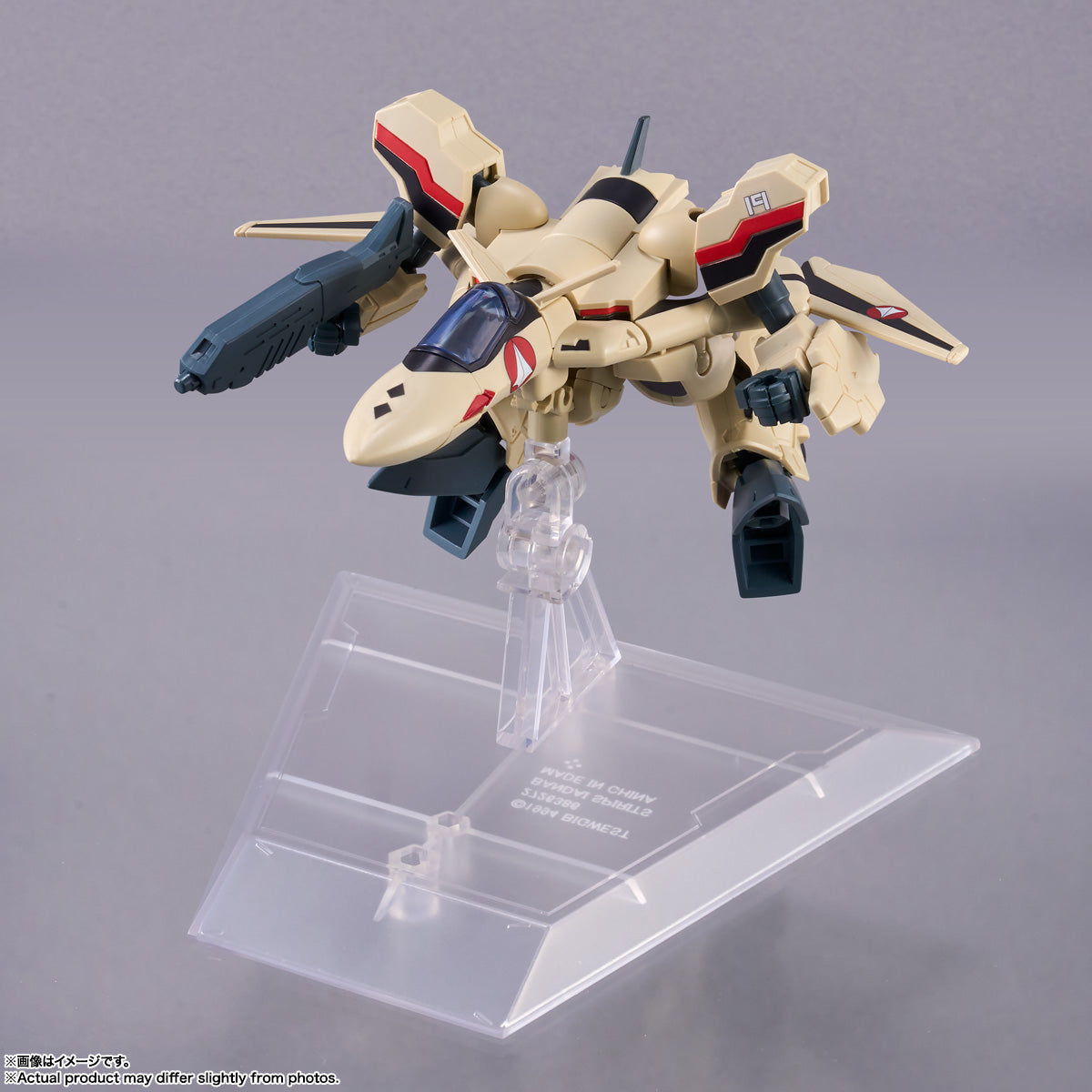 Macross Plus Myung Fang Lone &amp; YF-19 Isamu Dyson Machine TINY SESSION