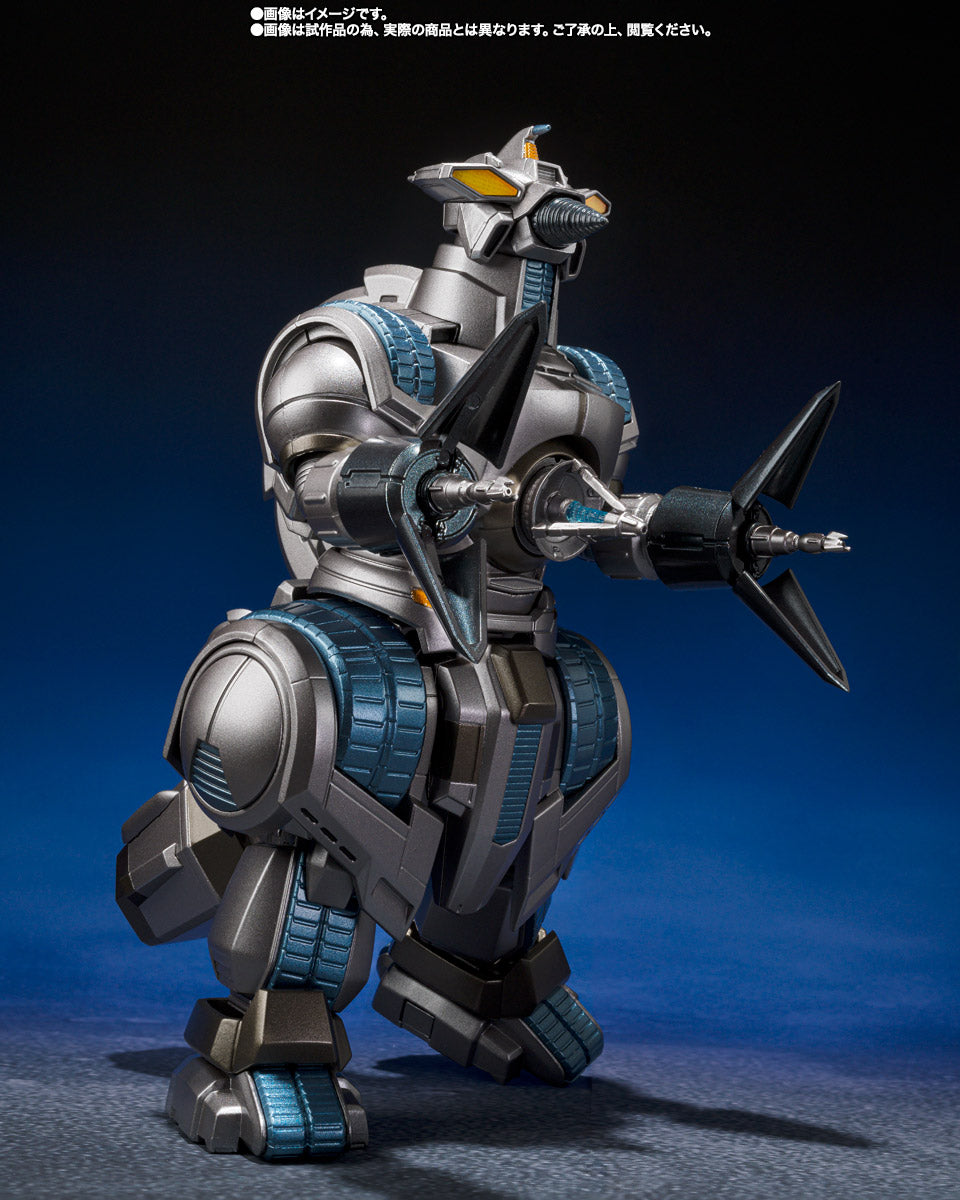 [Preventa] Gojira vs. Space Gojira - M.O.G.E.R.A  G -Force Storage Dock Sally Ver. (Limited Edition) S.H.MonsterArts