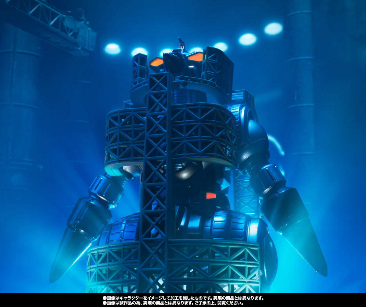 [Preventa] Gojira vs. Space Gojira - M.O.G.E.R.A  G -Force Storage Dock Sally Ver. (Limited Edition) S.H.MonsterArts