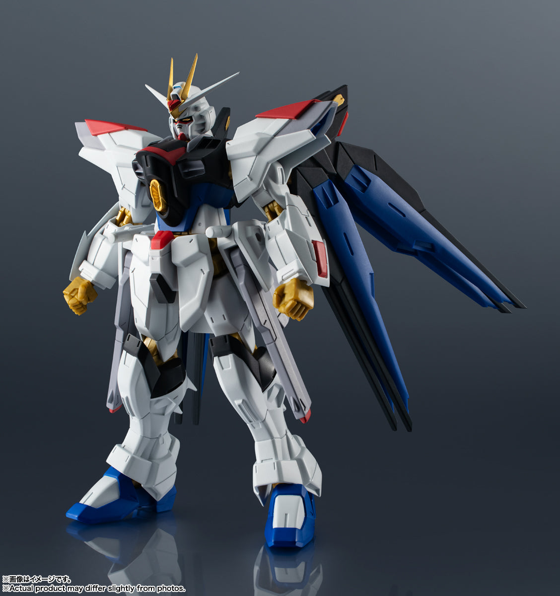 [Preventa] ZGMF/A-262B STRIKE FREEDOM GUNDAM TYPE Ⅱ Gundam Universe