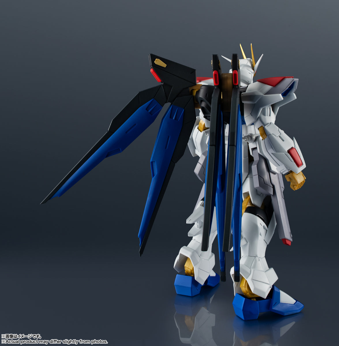 [Preventa] ZGMF/A-262B STRIKE FREEDOM GUNDAM TYPE Ⅱ Gundam Universe