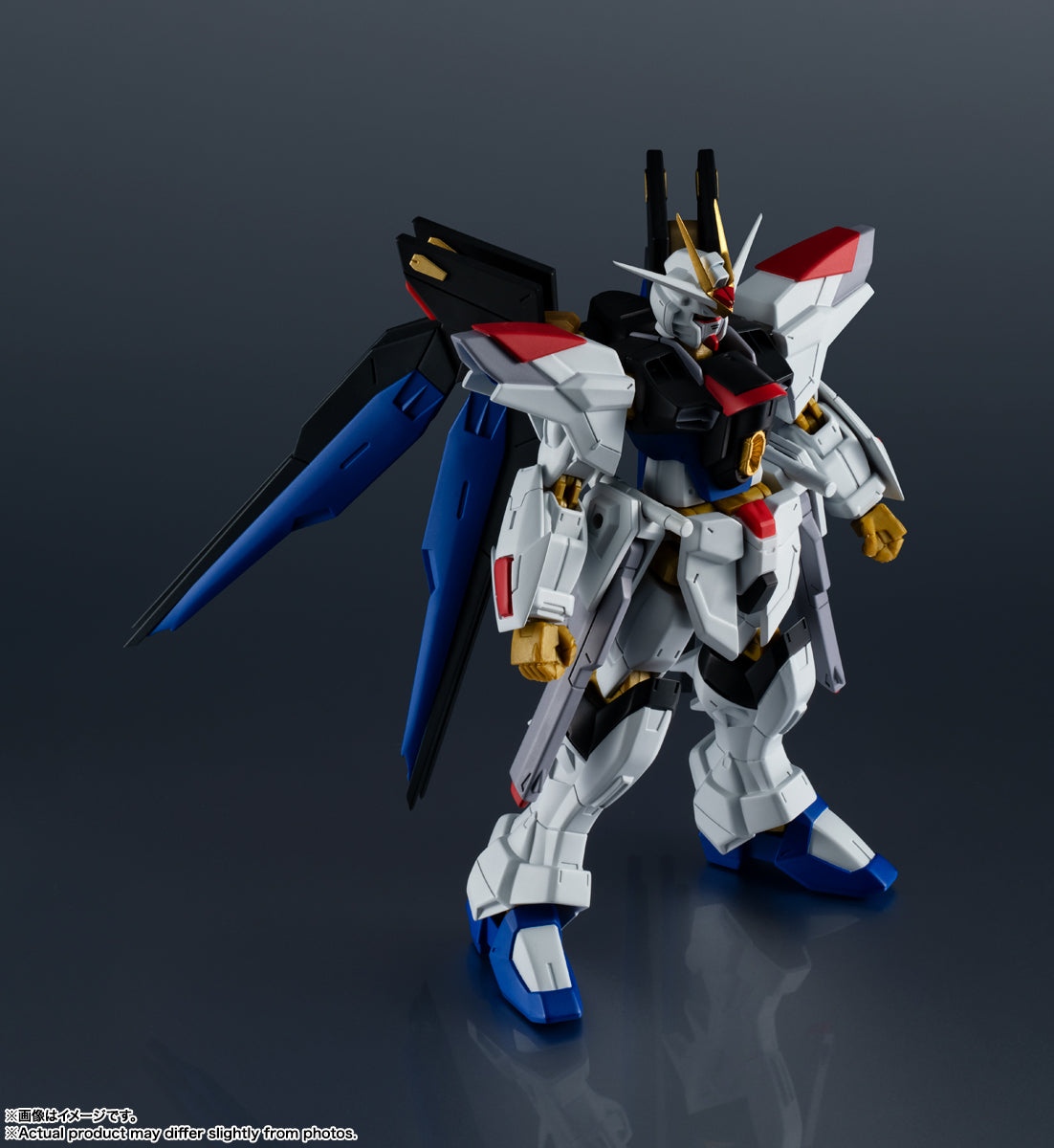 [Preventa] ZGMF/A-262B STRIKE FREEDOM GUNDAM TYPE Ⅱ Gundam Universe