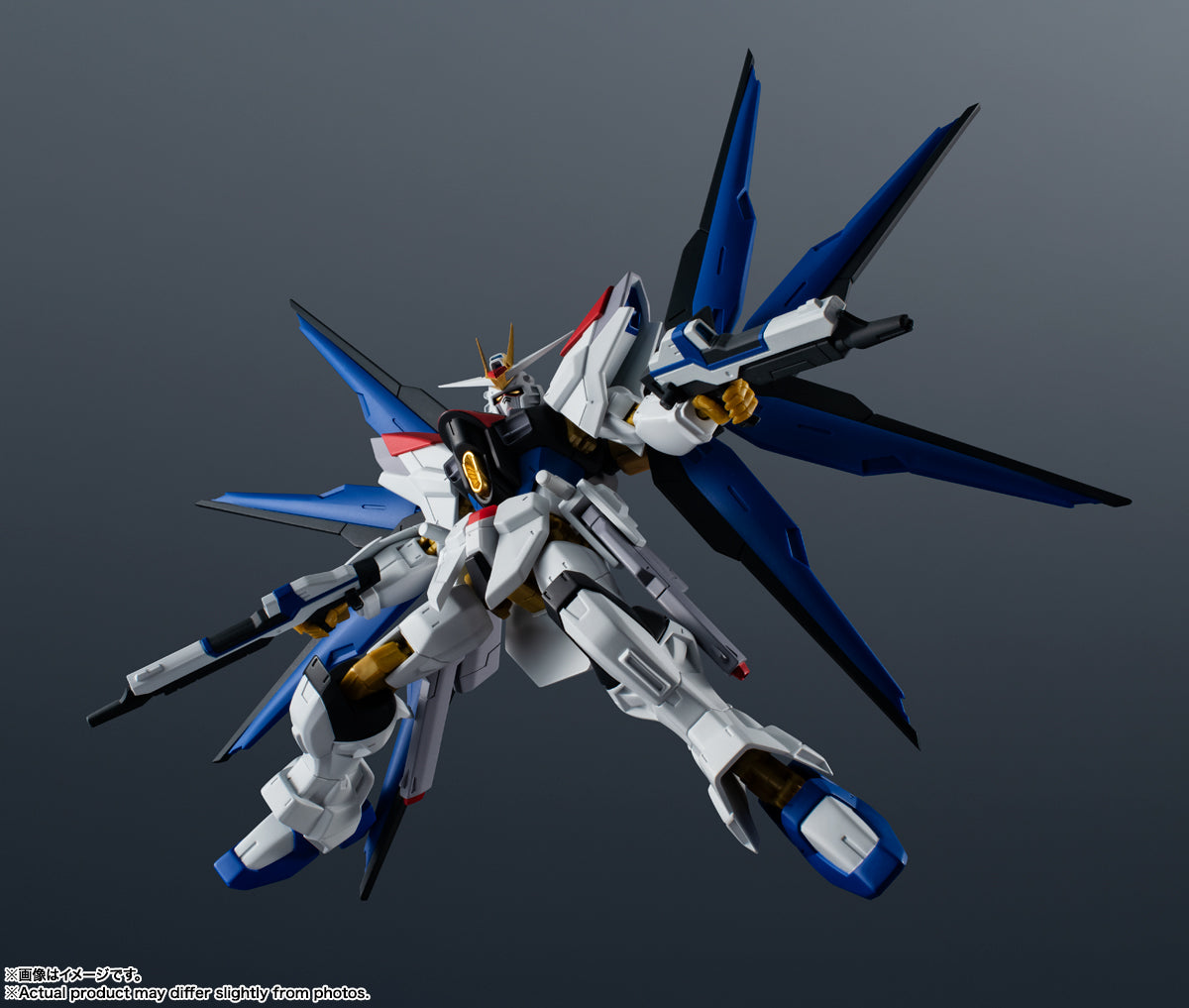 [Preventa] ZGMF/A-262B STRIKE FREEDOM GUNDAM TYPE Ⅱ Gundam Universe