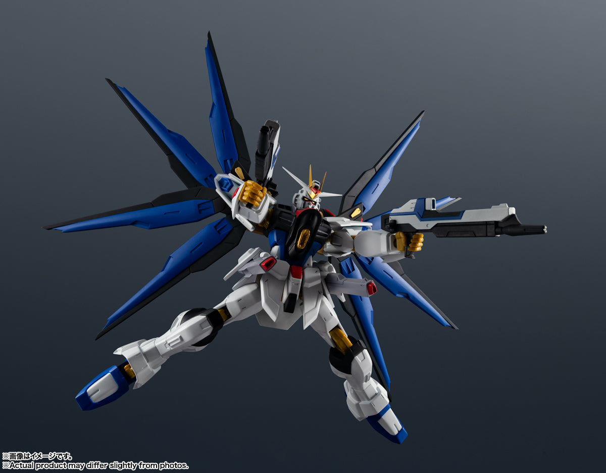 [Preventa] ZGMF/A-262B STRIKE FREEDOM GUNDAM TYPE Ⅱ Gundam Universe