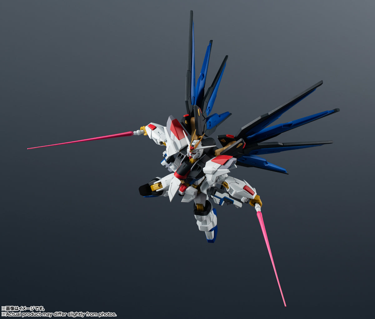 [Preventa] ZGMF/A-262B STRIKE FREEDOM GUNDAM TYPE Ⅱ Gundam Universe