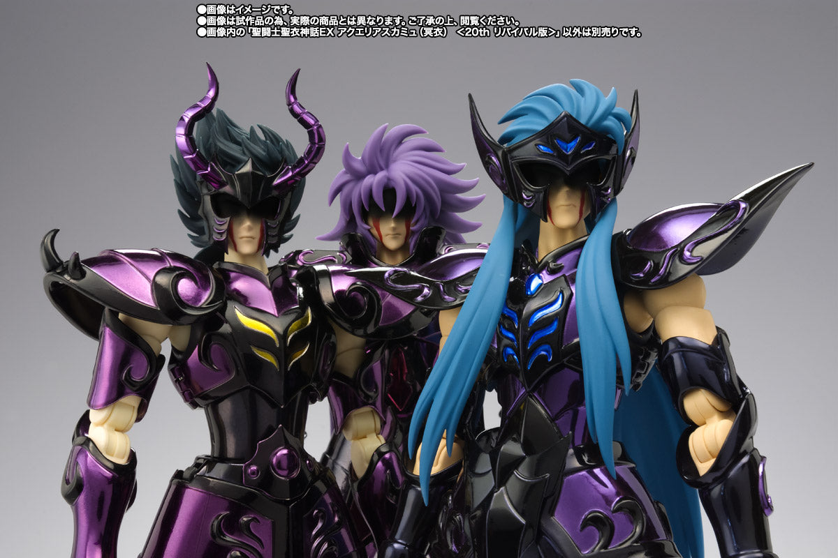Saint Seiya Aquarius Camus (Surplice) 20th Revival Version Myth Cloth Ex