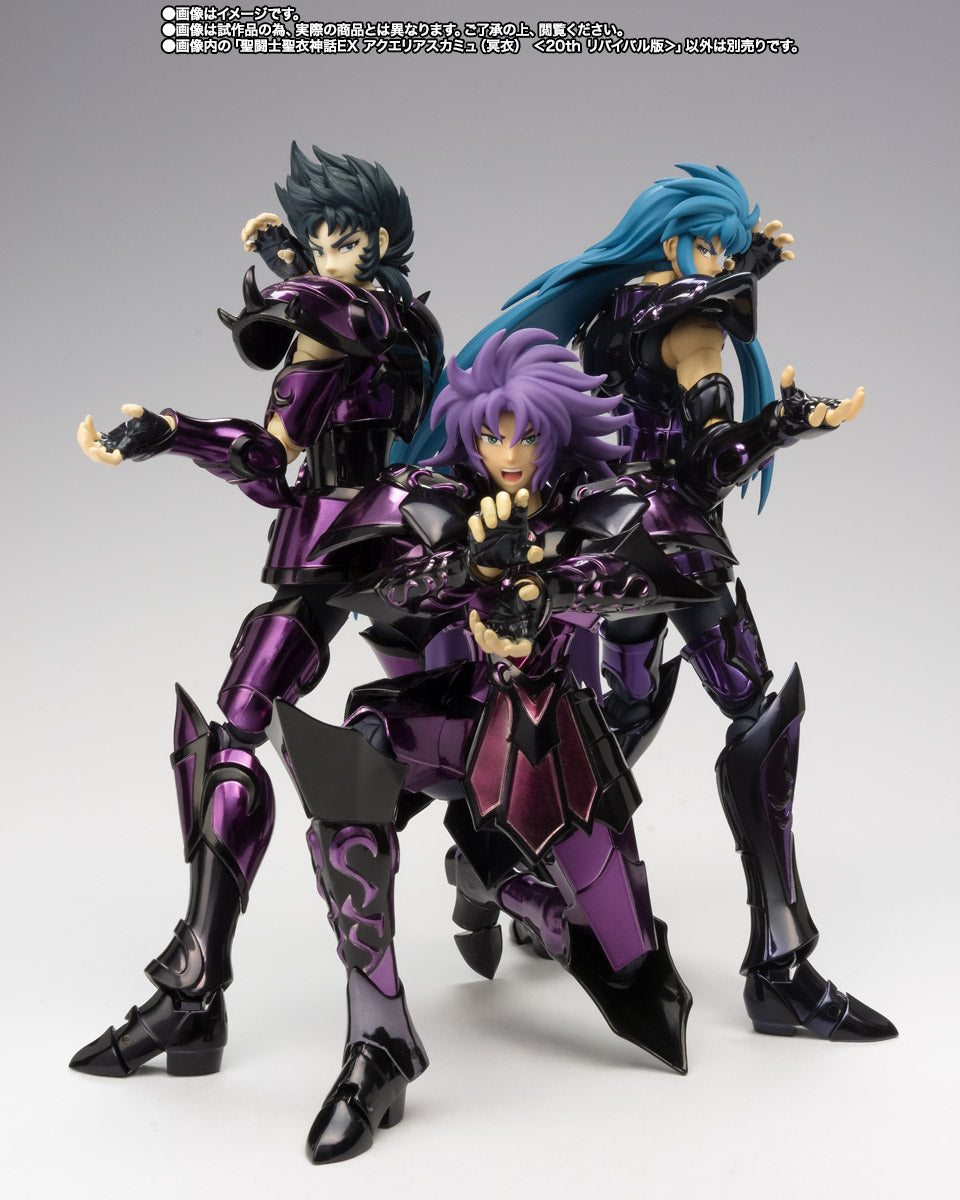 Saint Seiya Aquarius Camus (Surplice) 20th Revival Version Myth Cloth Ex