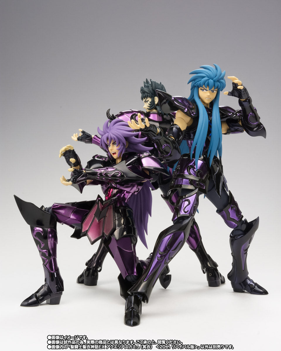 Saint Seiya Aquarius Camus (Surplice) 20th Revival Version Myth Cloth Ex