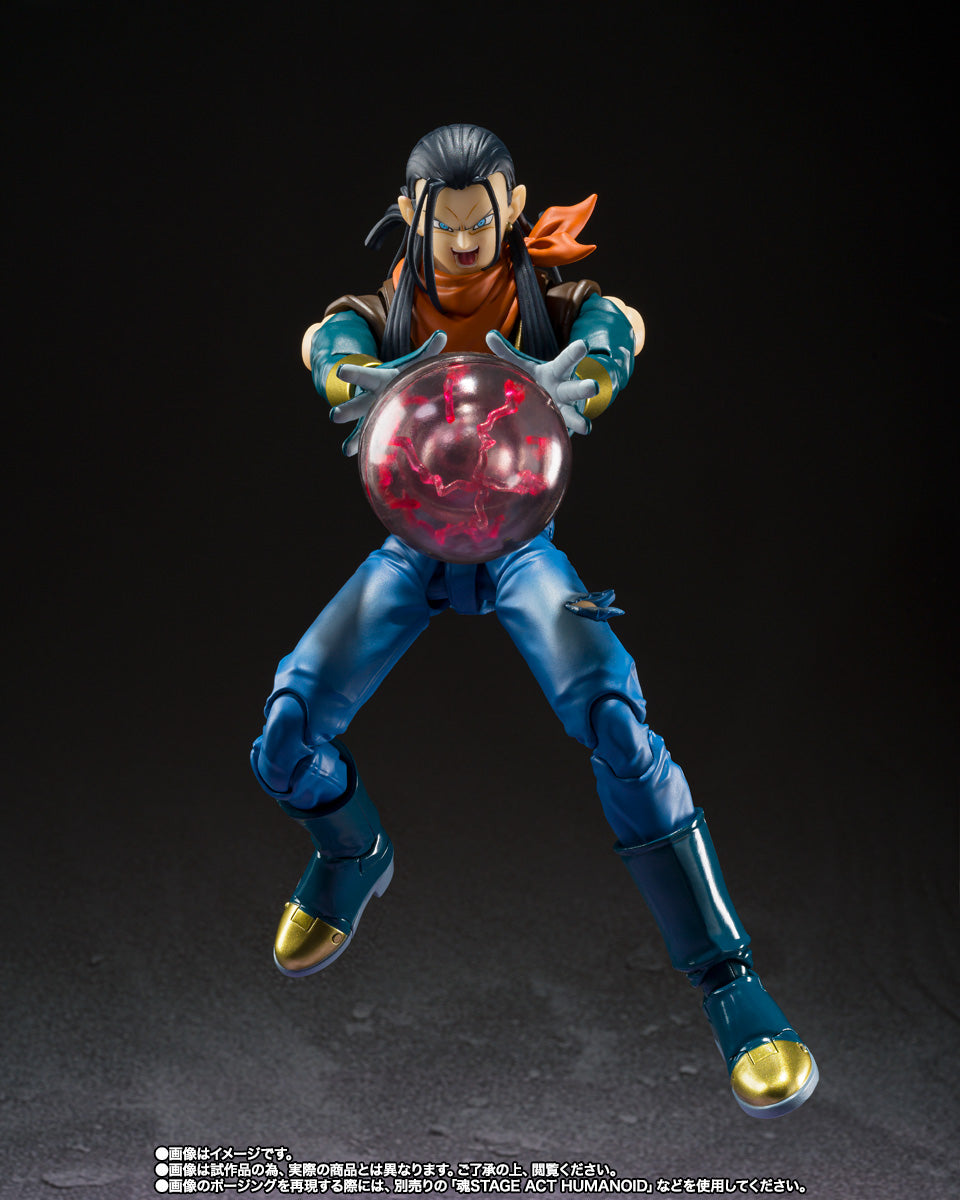 [Preventa] Dragon Ball GT SUPER ANDROID 17 S.H.Figuarts