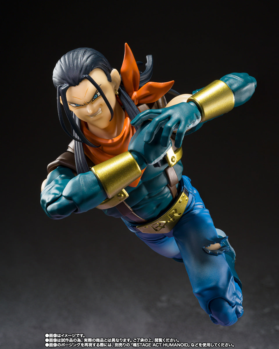 [Preventa] Dragon Ball GT SUPER ANDROID 17 S.H.Figuarts