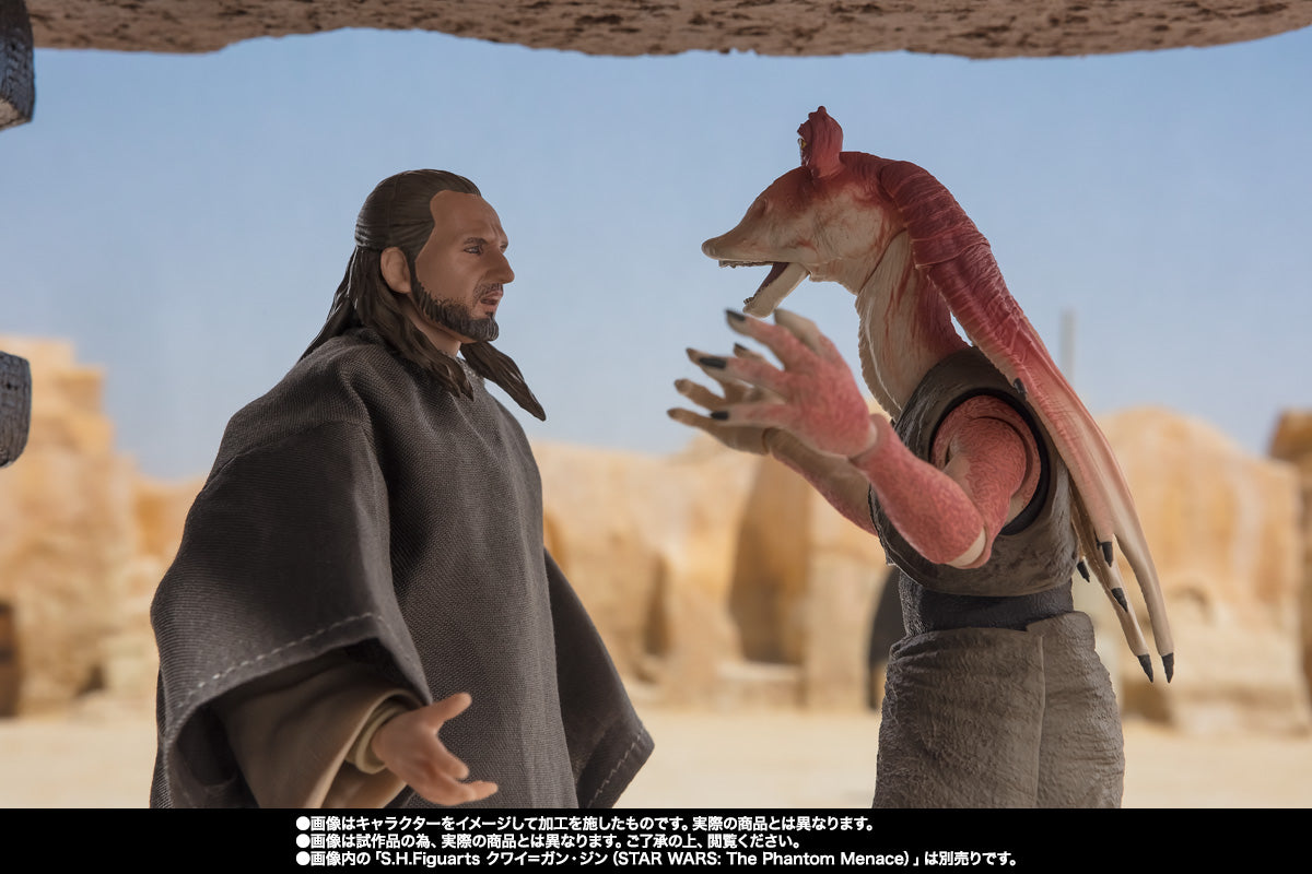 Jar Jar Binks (STAR WARS The Phantom Menace) S.H.Figuarts