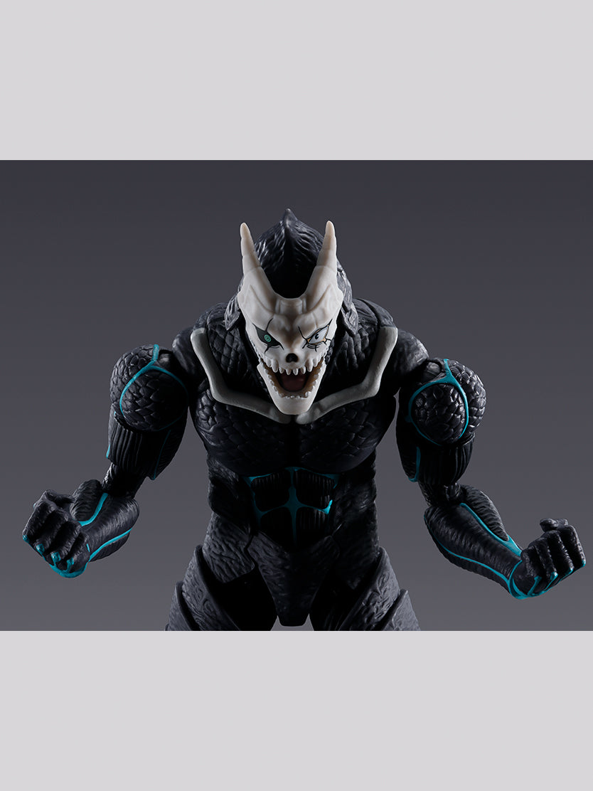 [Preventa] Kaiju N.8 Kikoru Shinomiya S.H.Figuarts