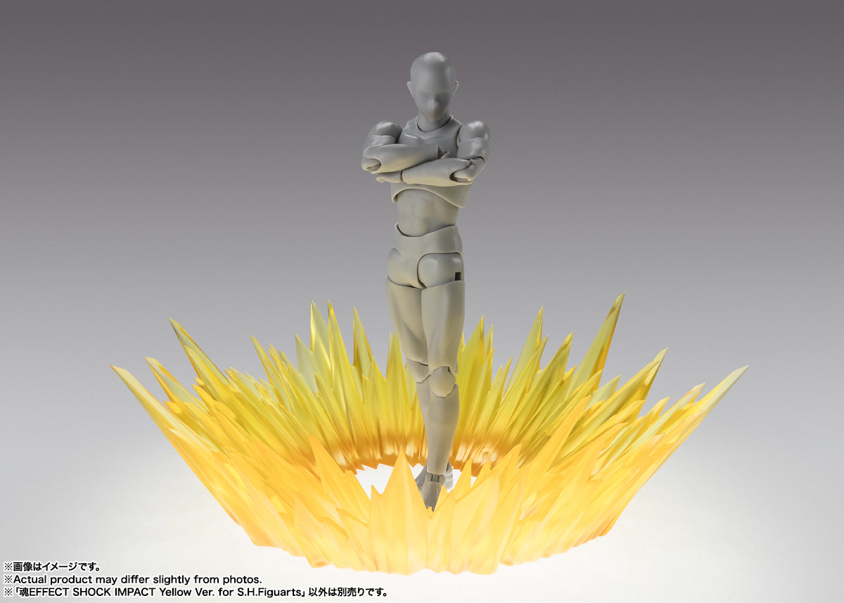 [Preventa] SHOCK IMPACT Yellow Ver. for S.H.Figuarts