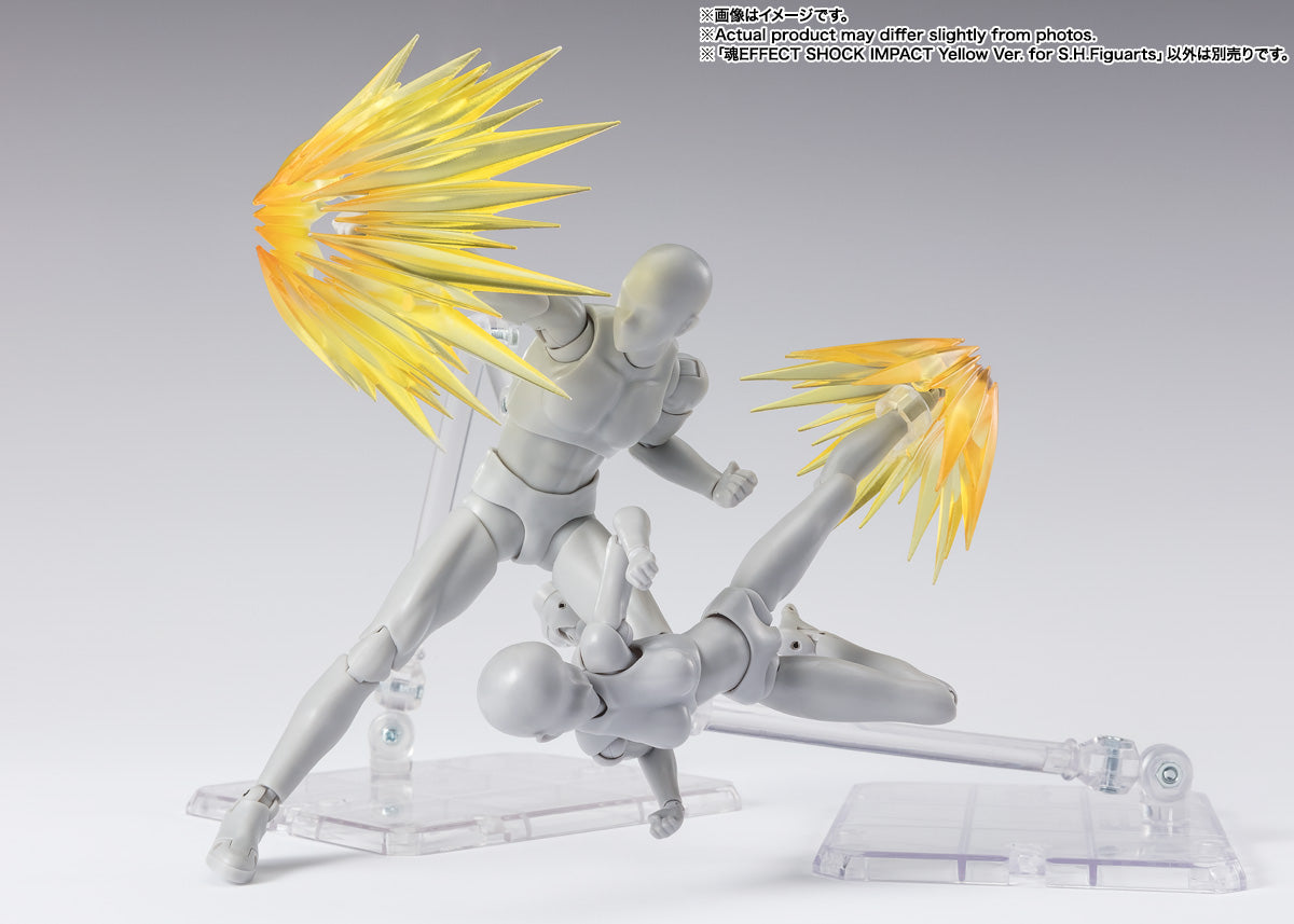 [Preventa] SHOCK IMPACT Yellow Ver. for S.H.Figuarts