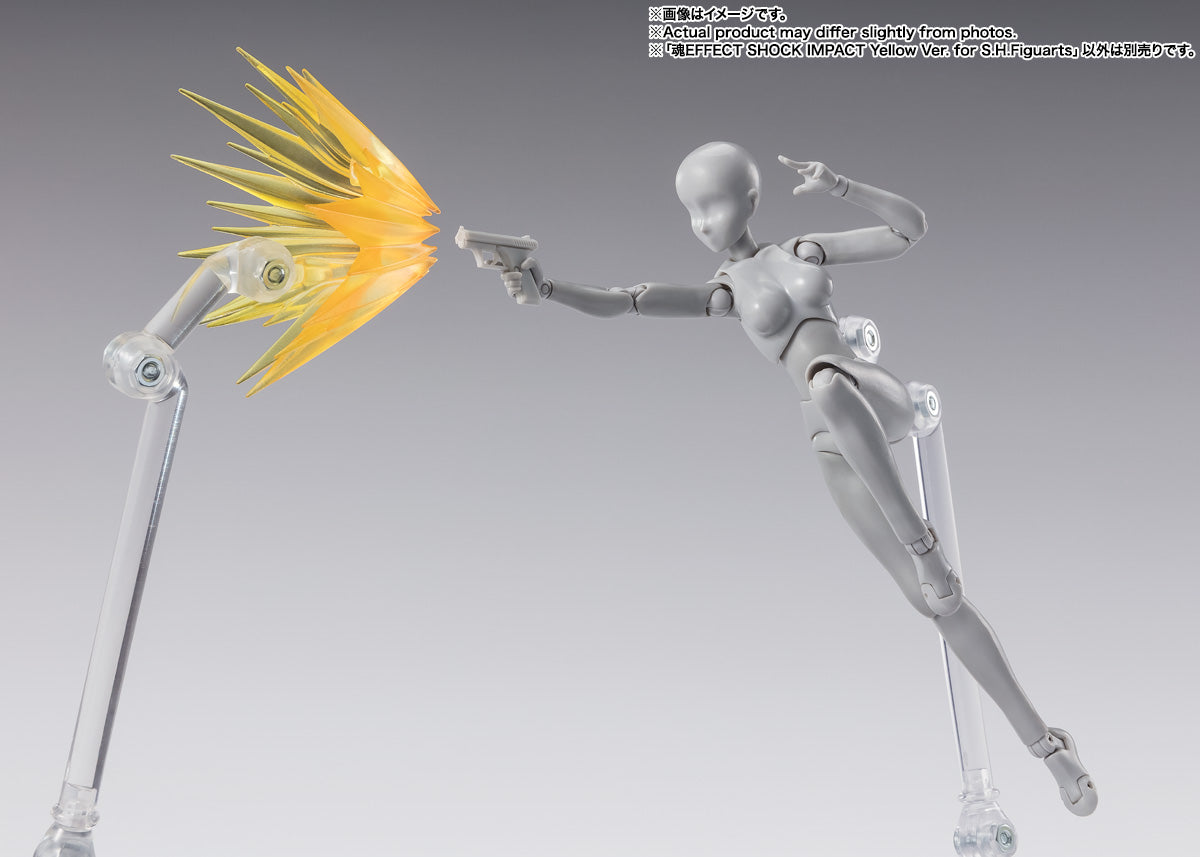 [Preventa] SHOCK IMPACT Yellow Ver. for S.H.Figuarts