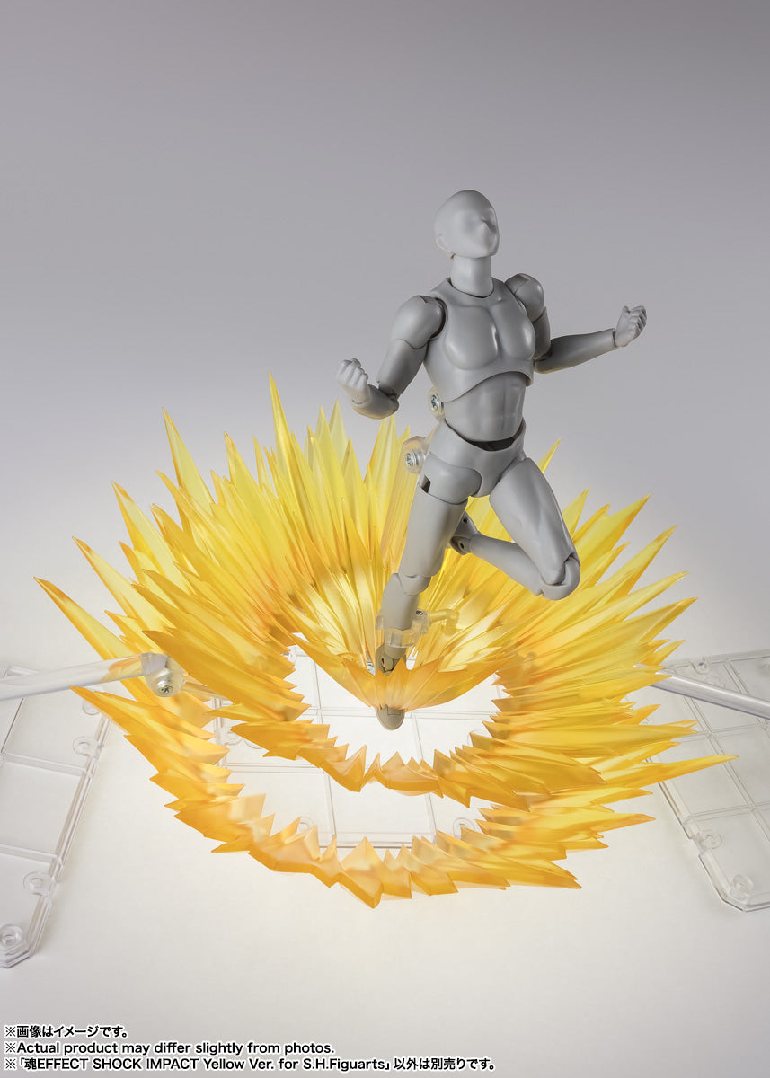 [Preventa] SHOCK IMPACT Yellow Ver. for S.H.Figuarts