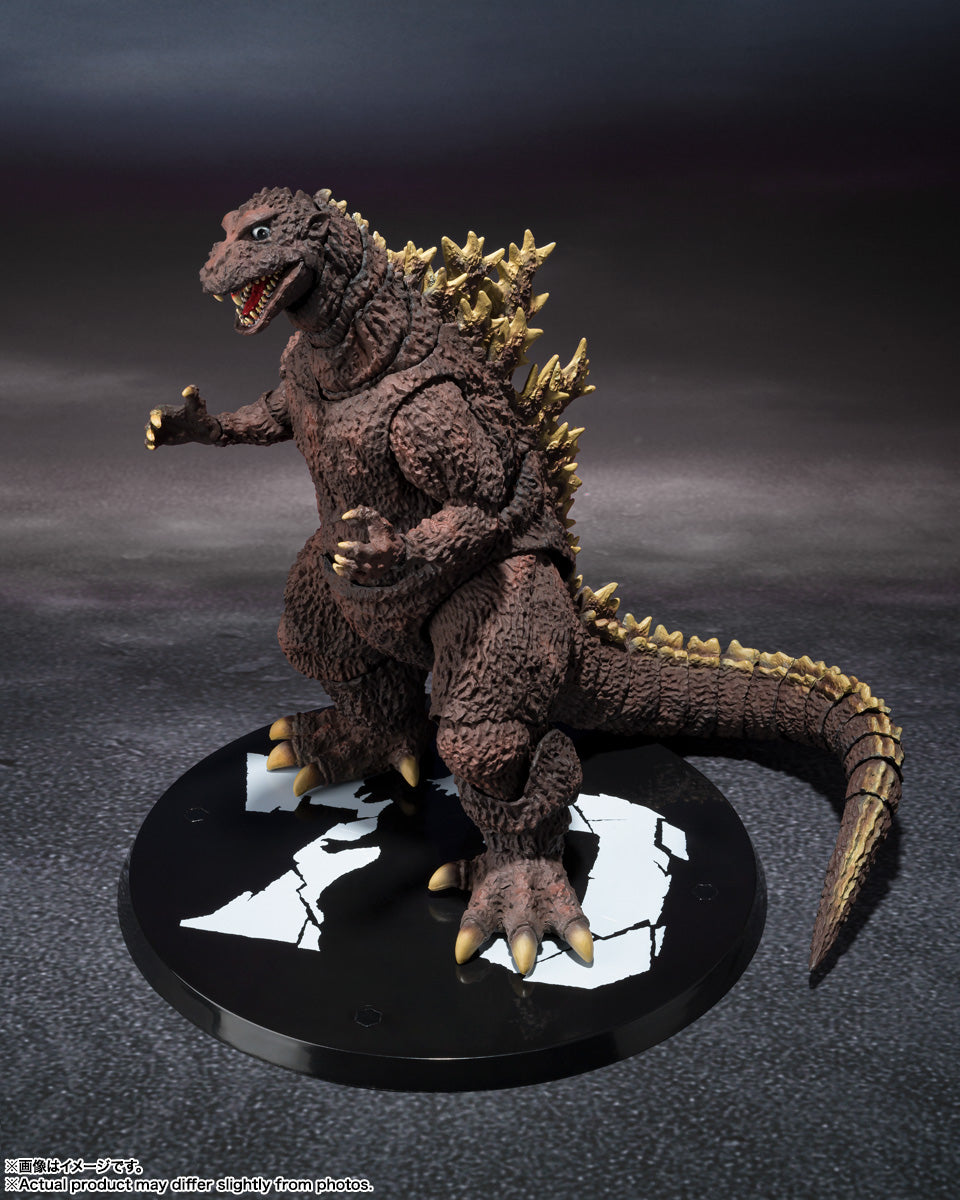 GODZILLA (1954) 70th Anniversary Special Ver. S.H.MonsterArts