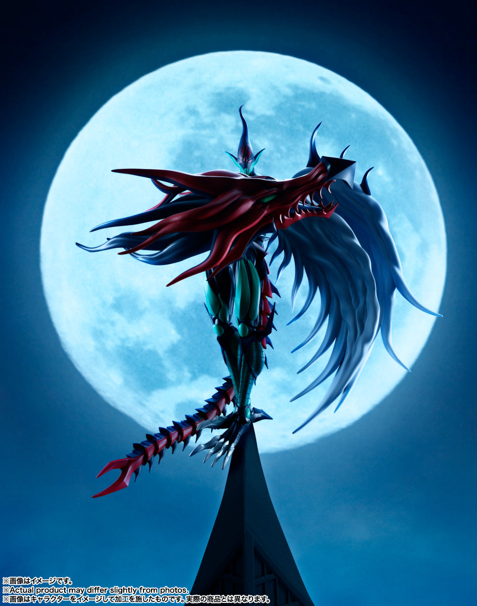 [Preventa]  Yu-Gi-Oh! Duel Monsters GX - Elemental Hero Flame Wingman  S.H.MonsterArts