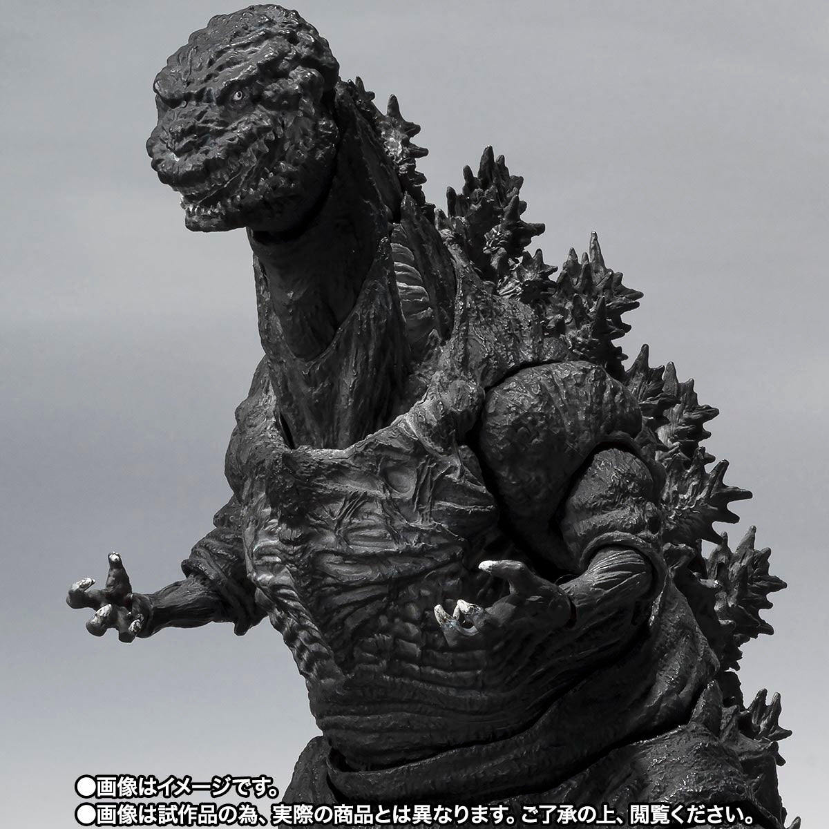 [Preventa Cerrada] Shin Gojira - GOJIRA - (2016), 4th Form, ORTHOchromatic ver.  S.H.MonsterArts