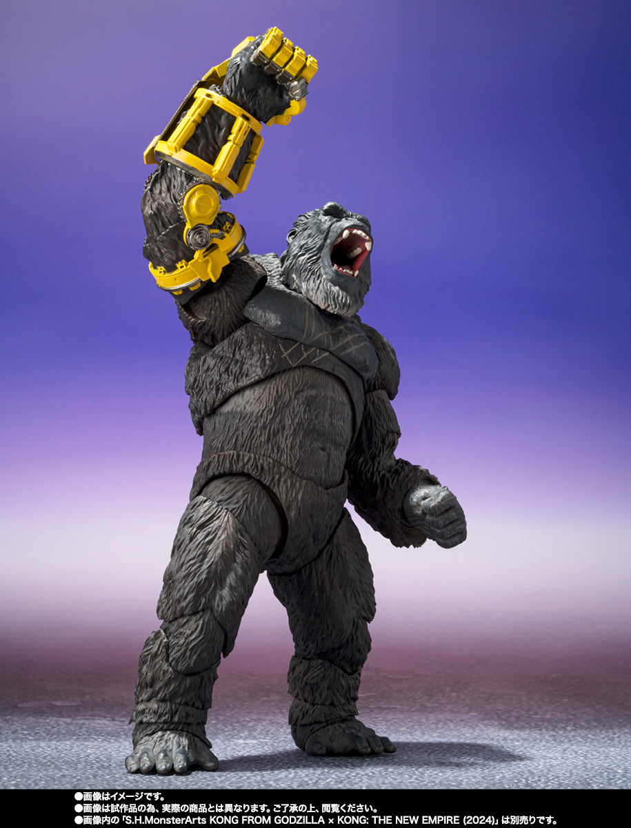 [Preventa] Godzilla x Kong: The New Empire - SKAR KING S.H.MonsterArts